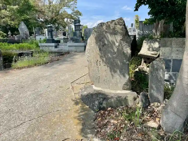 韮崎平和観音(山梨県)
