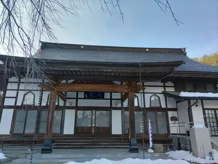 高乾院(福島県)