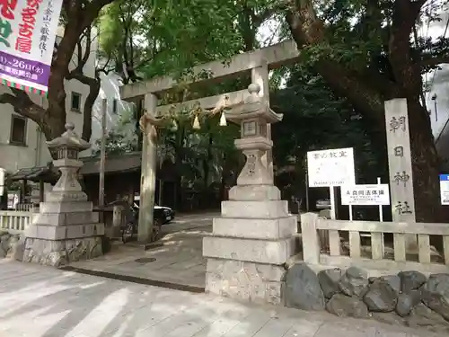 朝日神社の鳥居