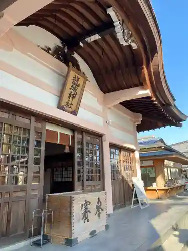 龍城神社の本殿・本堂