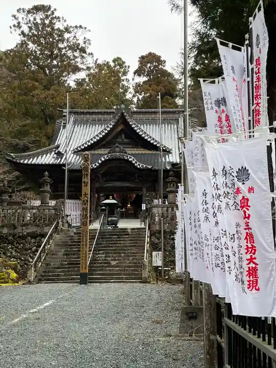 方廣寺の本殿・本堂