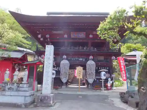 金昌寺の山門・神門