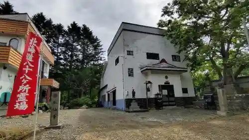 弘仙寺のその他建物