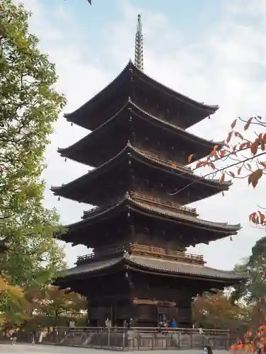 東寺（教王護国寺）の塔