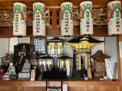 教福寺(愛知県)