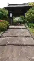 金龍寺の山門・神門