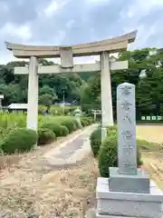 高倉八幡神社(福岡県)