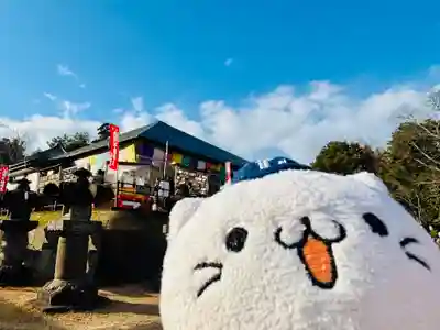 狭山山不動寺(埼玉県)