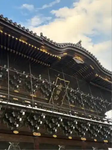 成田山新勝寺(千葉県)