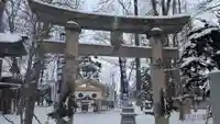 八幡愛宕神社(旭川神社)(北海道)