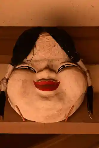 和霊神社(愛媛県)