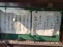 清水寺の建物その他