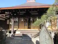 観蔵寺の本殿・本堂