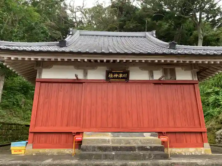 川津神社の本殿・本堂