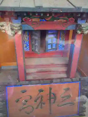 天満宮の本殿・本堂