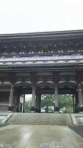 総持寺の山門