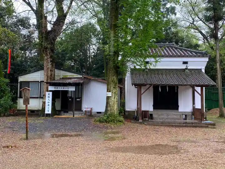 大和神社(奈良県)