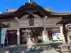 龍城神社(愛知県)