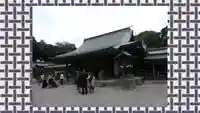 武蔵一宮氷川神社(埼玉県)