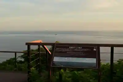 沖之御前地之御前遥拝所(島根県)