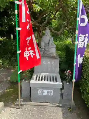 浄土寺(神奈川県)