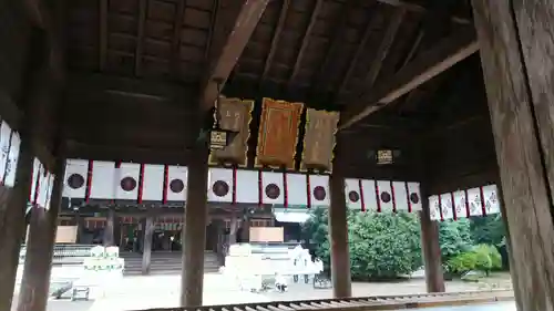 宮崎神宮の本殿・本堂
