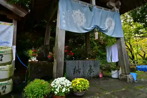 竹之高地不動社(新潟県)