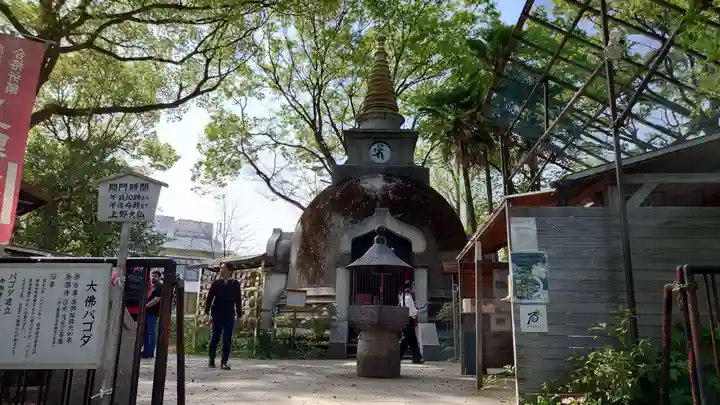 上野大佛(東京都)