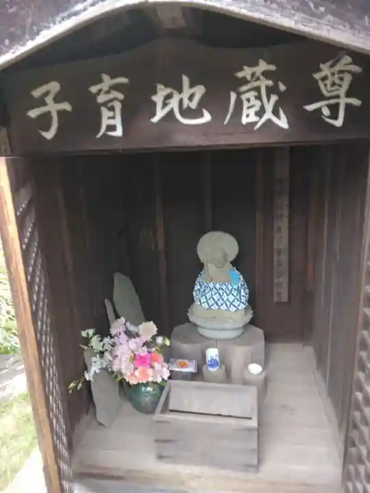 秋月院(神奈川県)