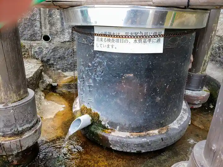 与市山薬師堂跡(真古酌薬師水)のその他建物