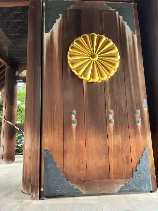 靖國神社(東京都)