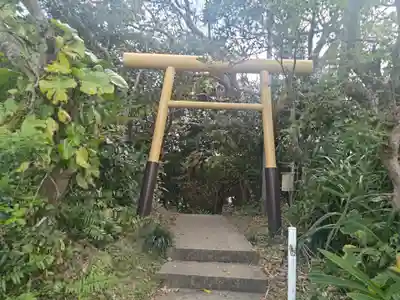 末吉宮の御朱印