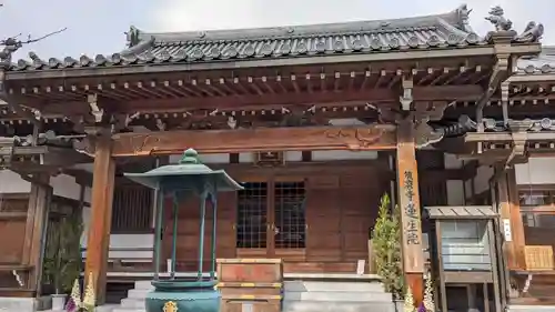 蓮生院の本殿・本堂