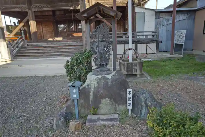 新善光寺(岐阜県)