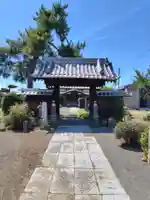 泉蔵院(埼玉県)