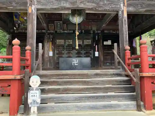 音楽寺(埼玉県)