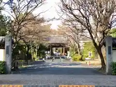 高円寺(東京都)