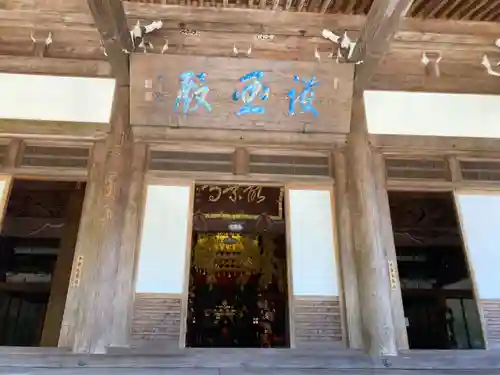 最乗寺（道了尊）(神奈川県)