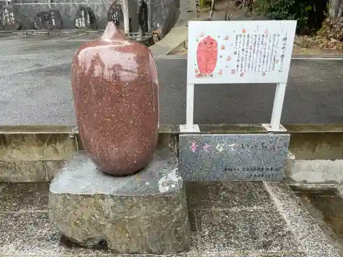 美多彌神社の歴史