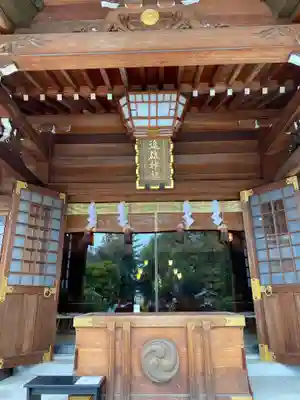 進雄神社(群馬県)