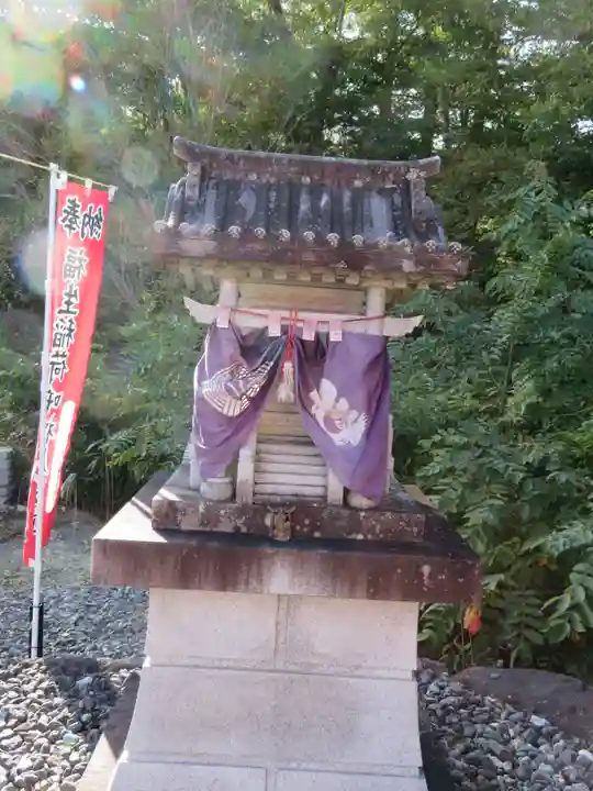 信濃比叡廣拯院(長野県)