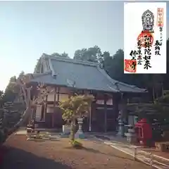 佛土寺の本殿