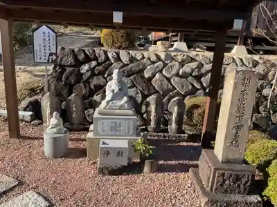 天猷寺(岐阜県)