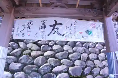 岐阜稲荷山本社(岐阜県)