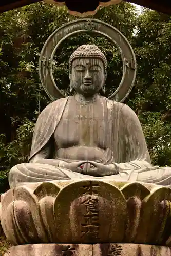 真正極楽寺（真如堂）(京都府)