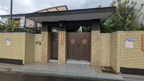 如願寺(大阪府)