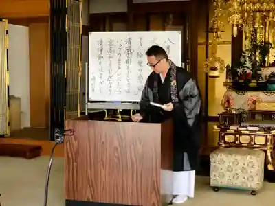 吹上寺の感染症対策