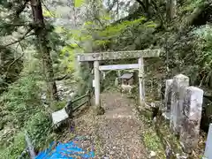 元伊勢天岩戸神社(京都府)