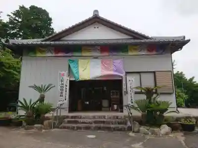 吉祥院(愛知県)