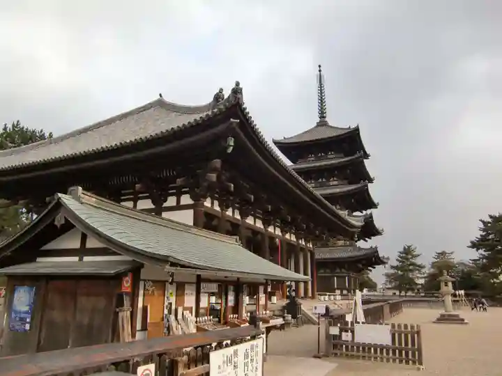 興福寺(奈良県)
